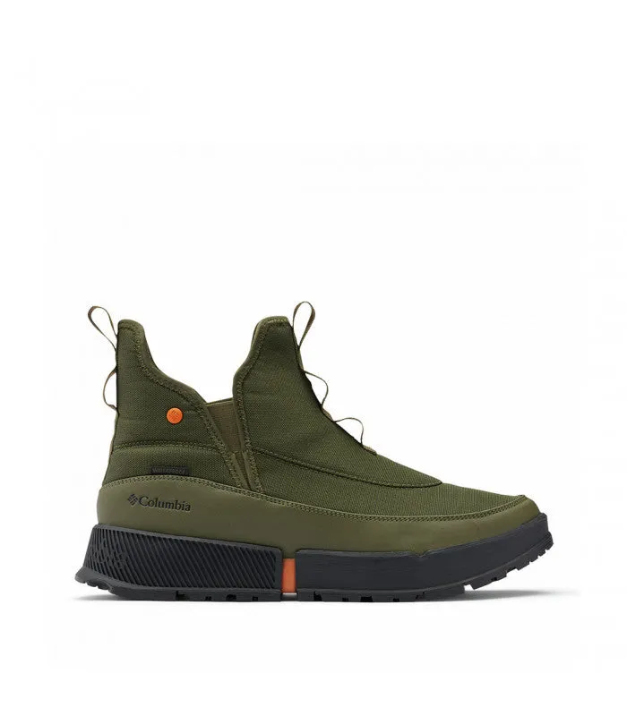 Columbia Men's Hyper-Boreal Metro Green